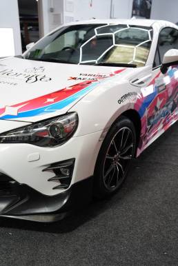 Side and front view of Toyota GT86 illustrated wrap