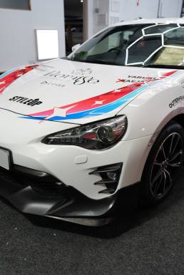 Toyota GT86 bonnet artwork and front bumper